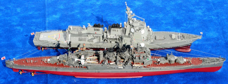 帝国海軍重巡洋艦「愛宕」